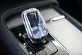  Foto č. 15 - Volvo XC 90 2.0 T8 Twin Engine 2020