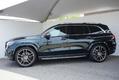  Foto č. 7 - Mercedes-Benz GLS 580 4.0 4Matic 2021