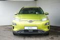 Hyundai Kona ELECTRIC 150 64 kWh 2020